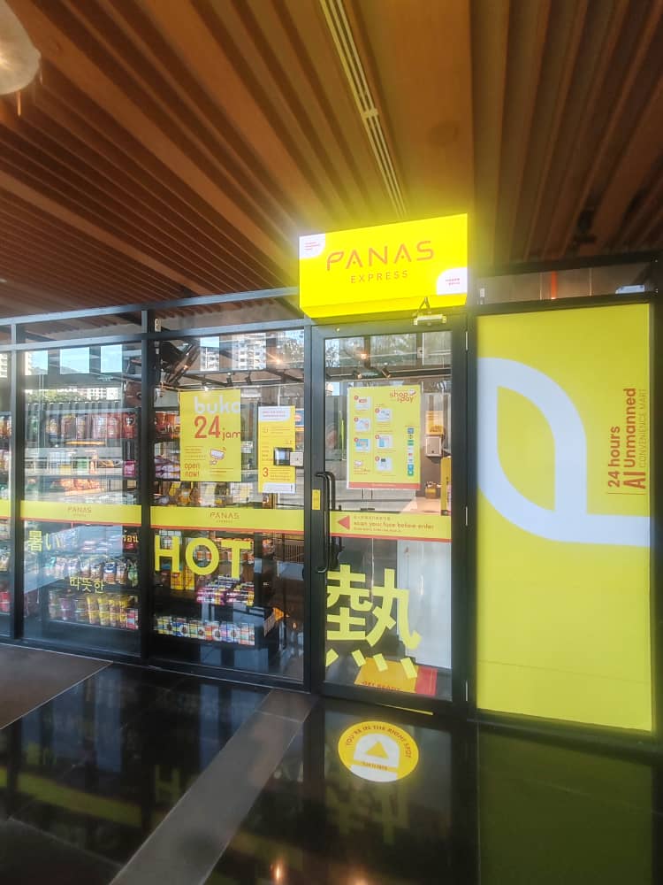 Spice Arena Convention Centre (104th Store)