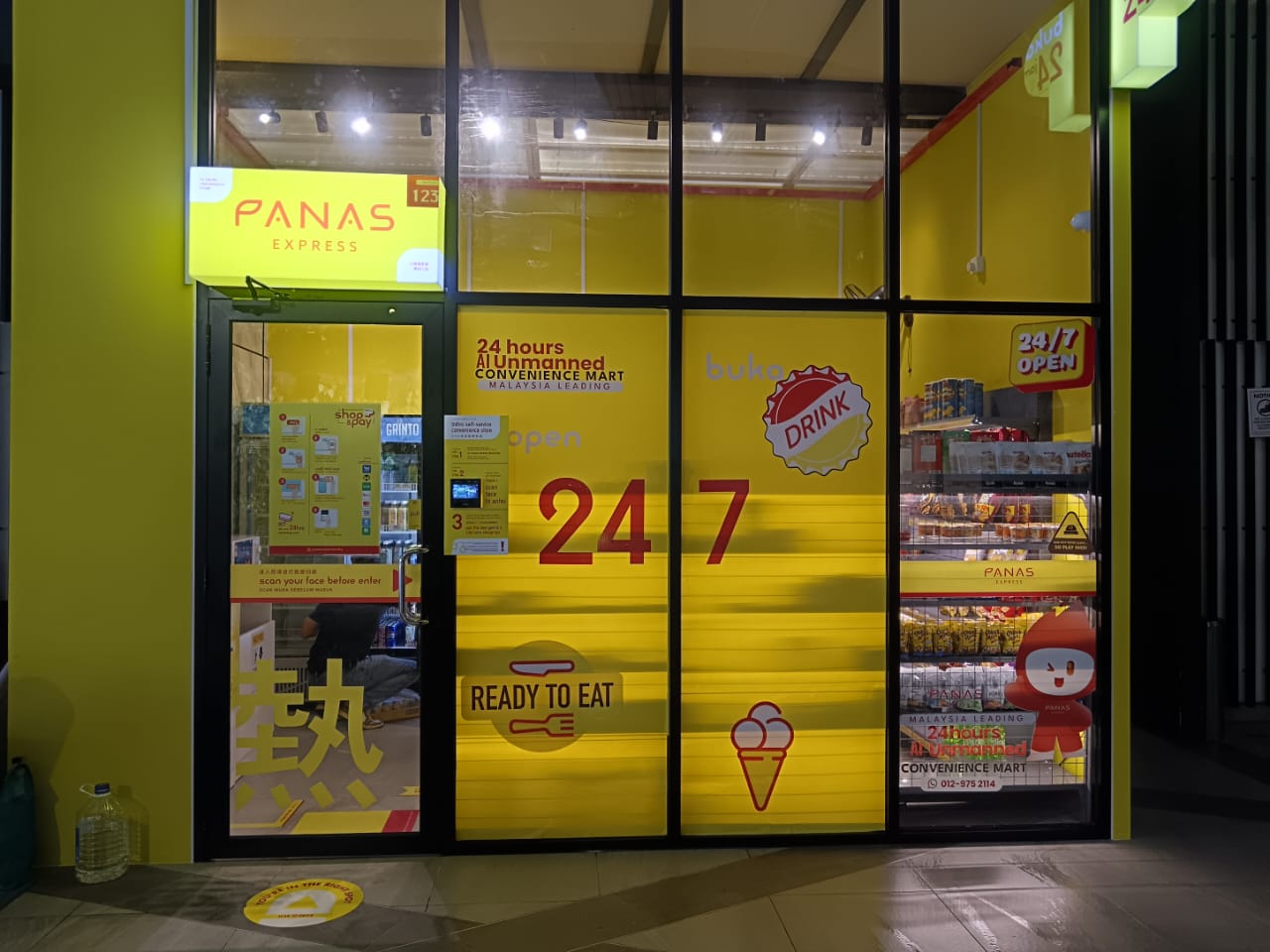Continew Residence (123th Store)