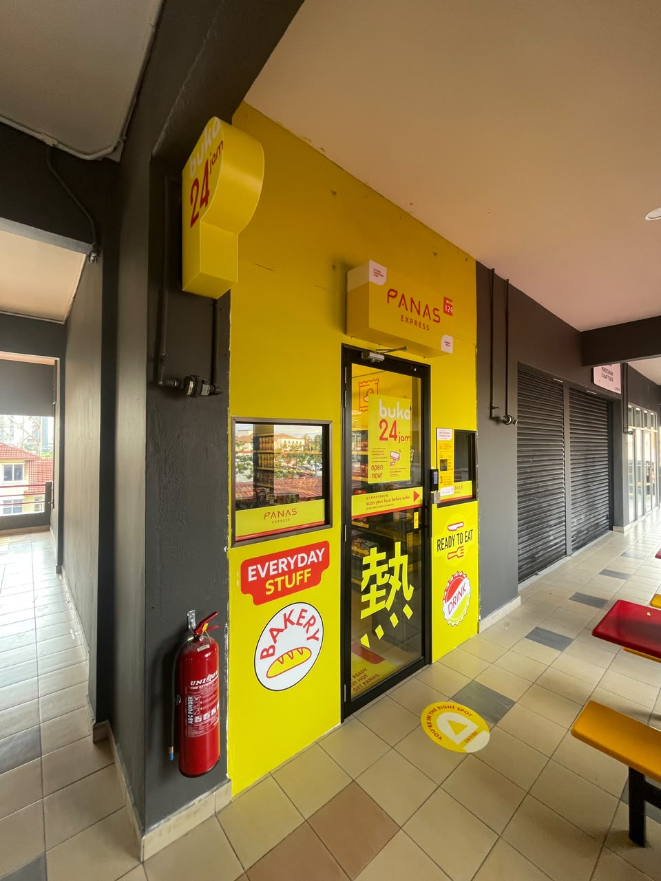 UIS (124th Store)