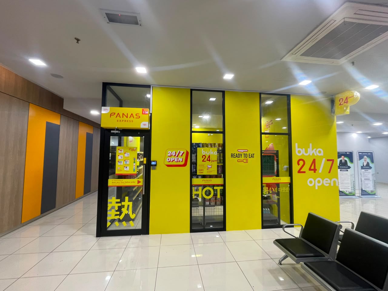 MSU Medical Centre (130th Store)