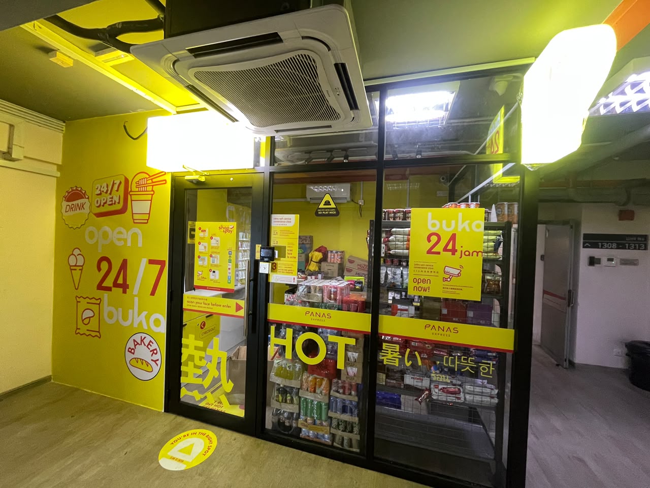 MSU Residence (129th Store)