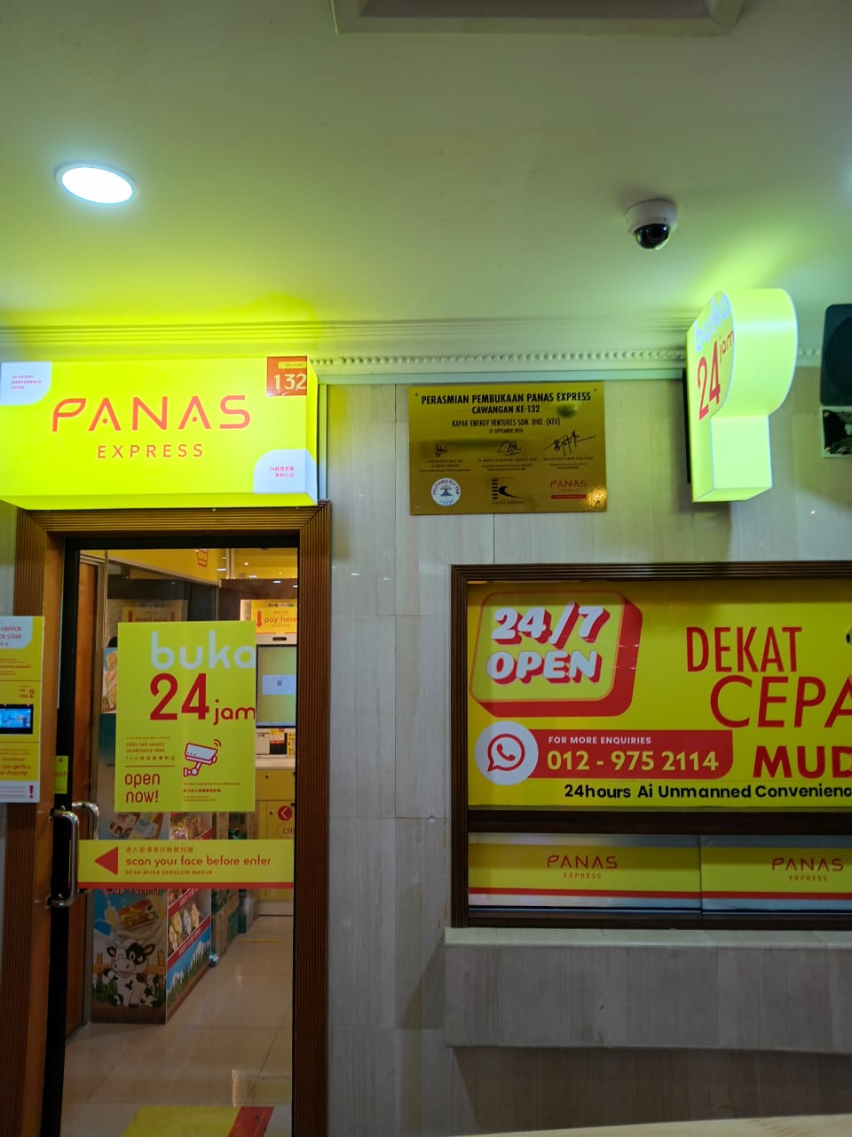 Kapar Energy Ventures (132th Store)