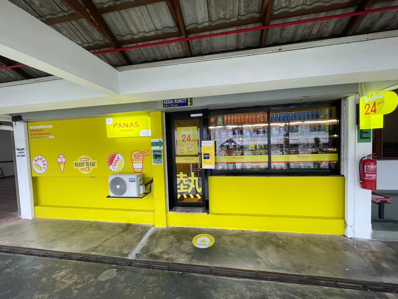 UM KK1 (133th Store)